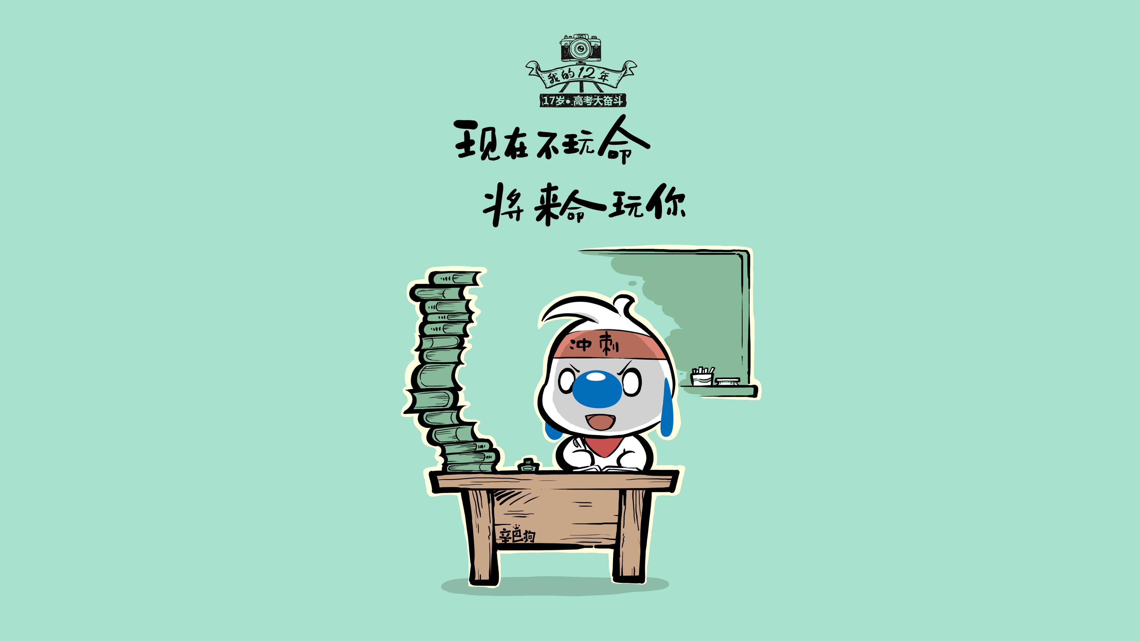 开云平台-“球员后场秘密：不起眼的训练细节曝光”，后场球发力顺序