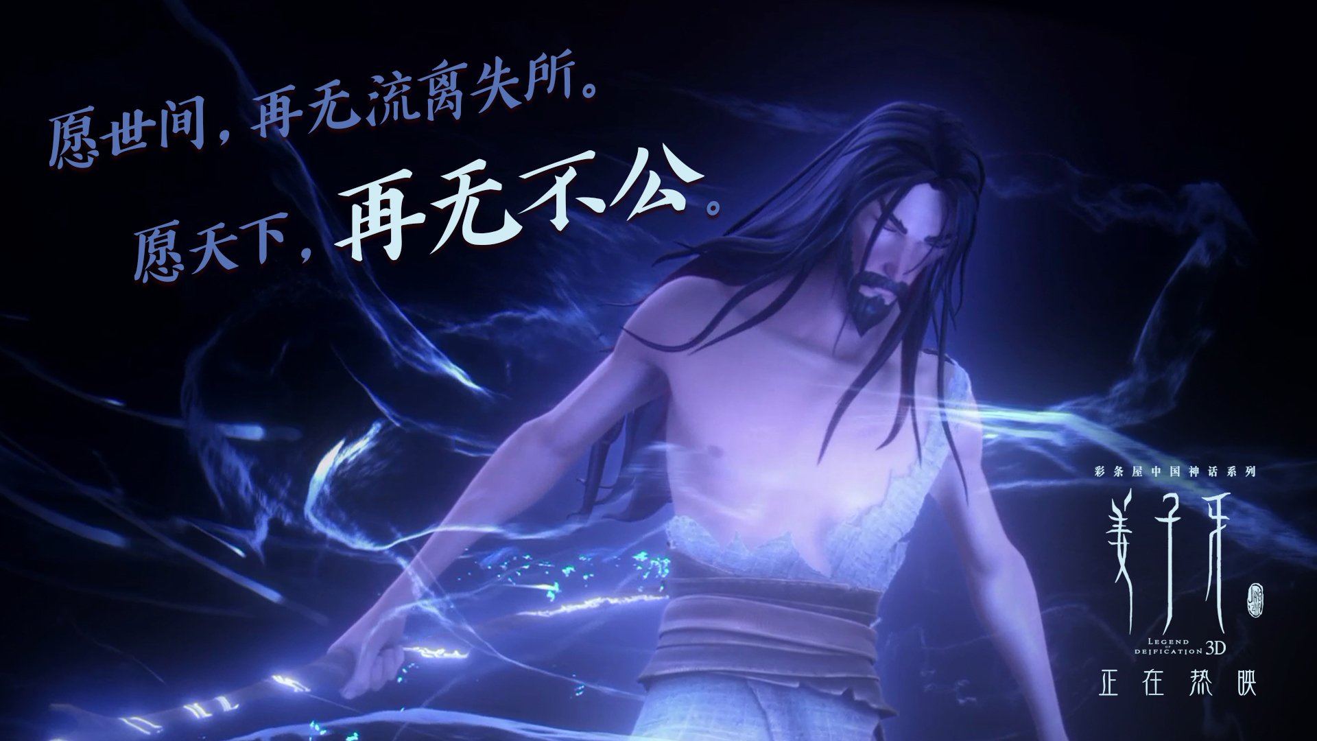 Kaiyun APP-体育科技公司研发“智慧篮球”系统引发行业关注，体智能篮球