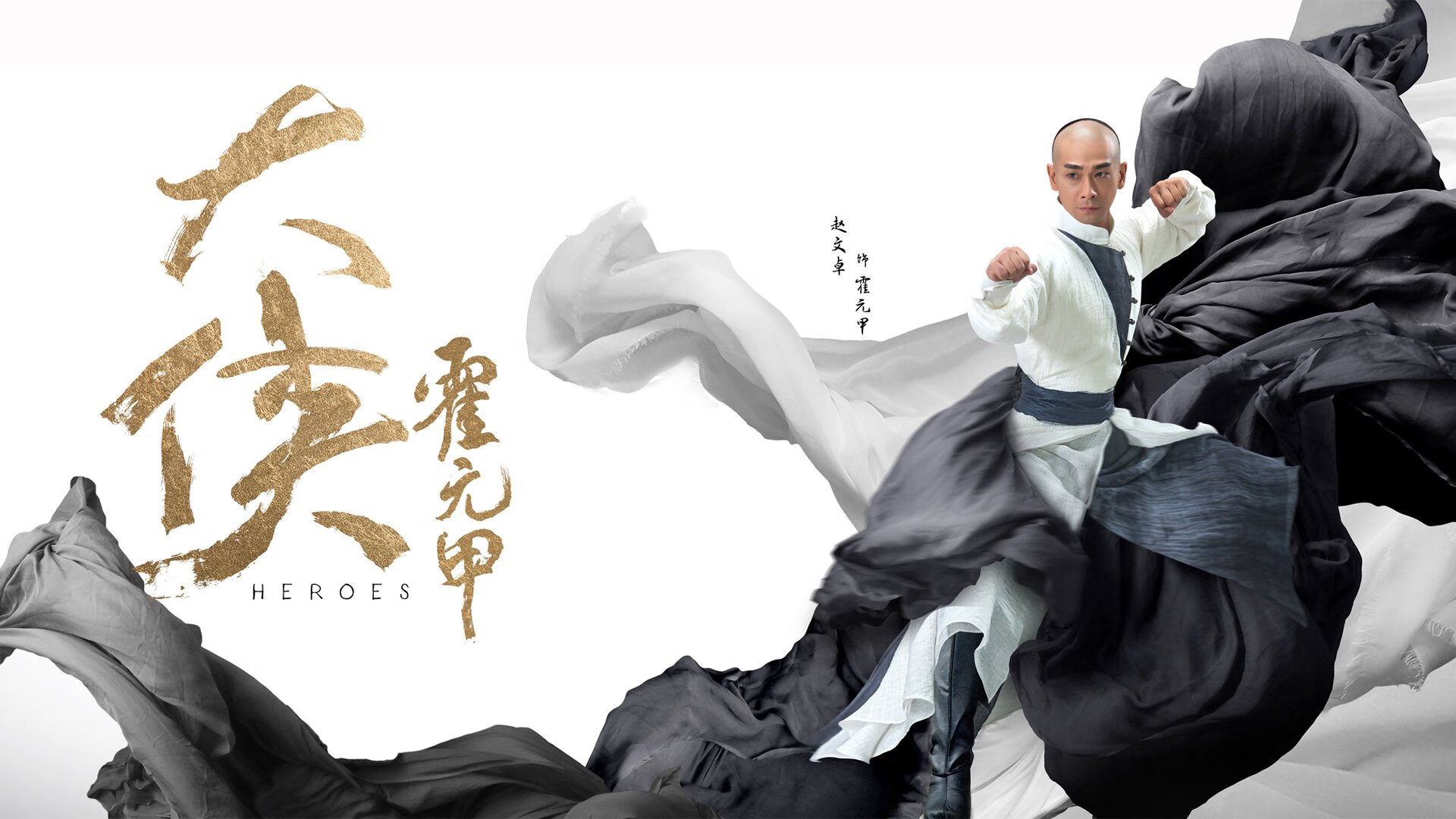 Kaiyun官方登录入口-战术解析：北京队快速反击成为胜利关键！，北京队战绩