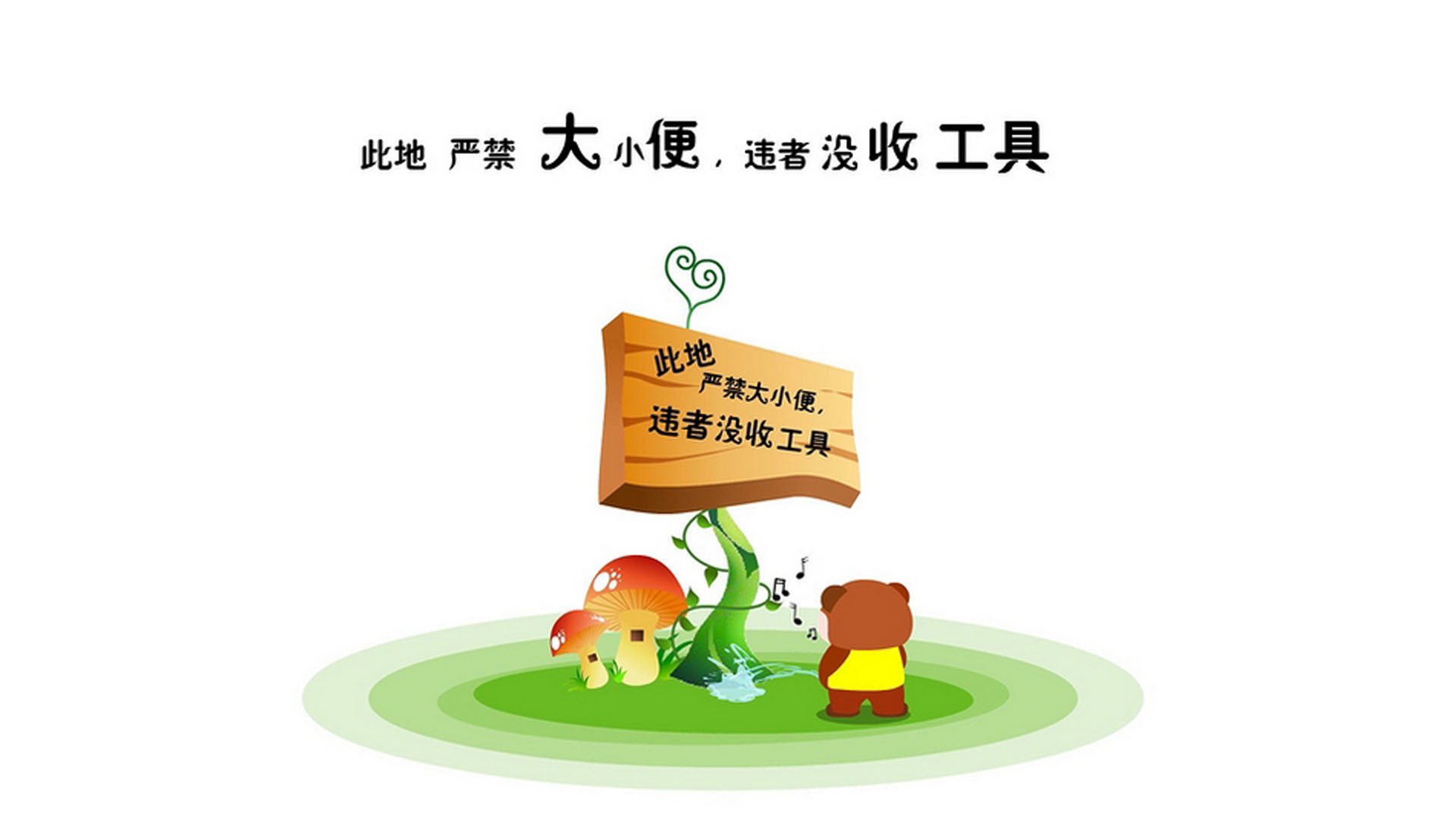 开云官方网页登录-莱万个人第205球，德甲史上第一射手继续领跑，莱万的德甲纪录