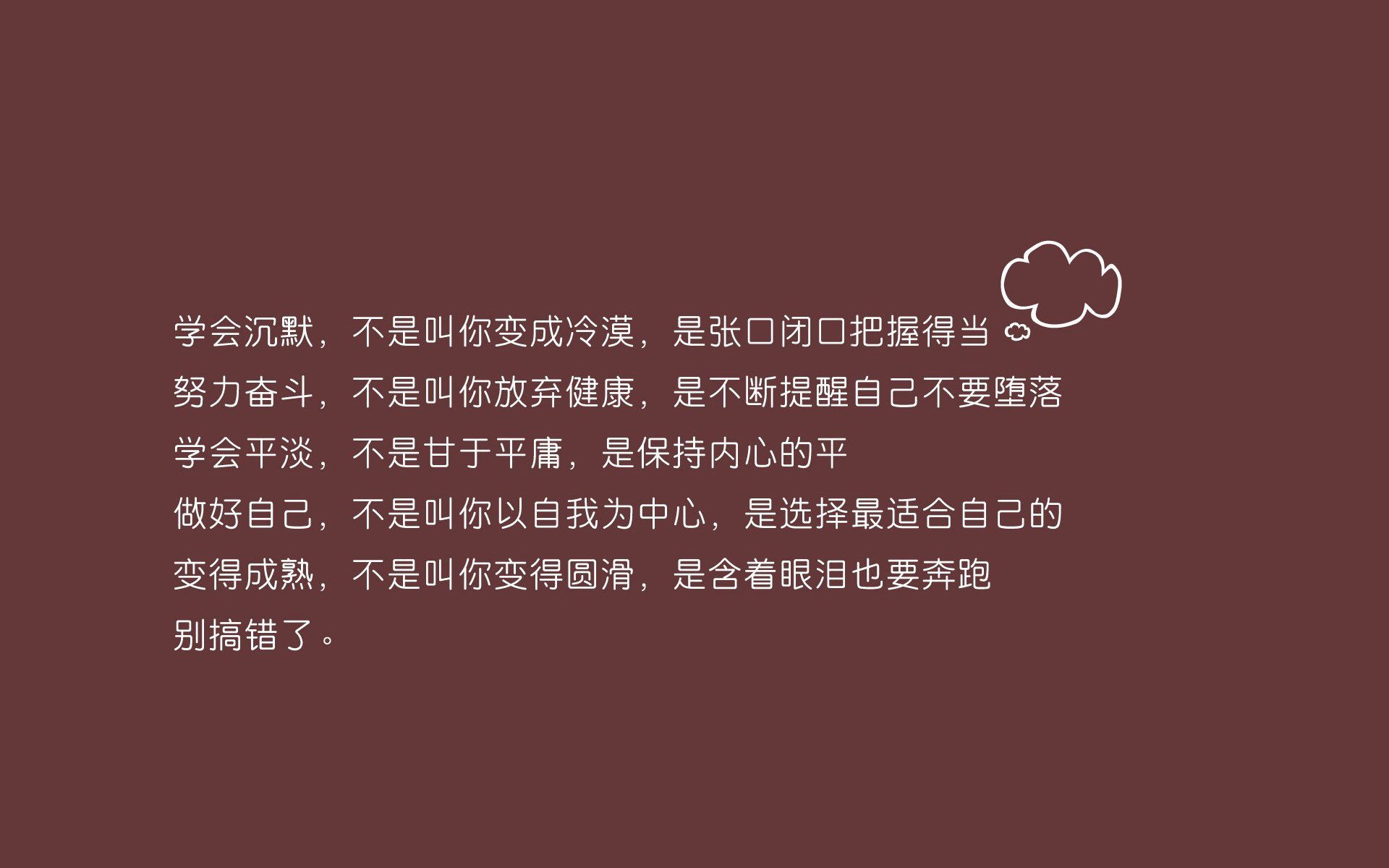 kaiyun官方网站-亚洲球队在国际舞台上不断崭露头角，亚洲球队国际排名