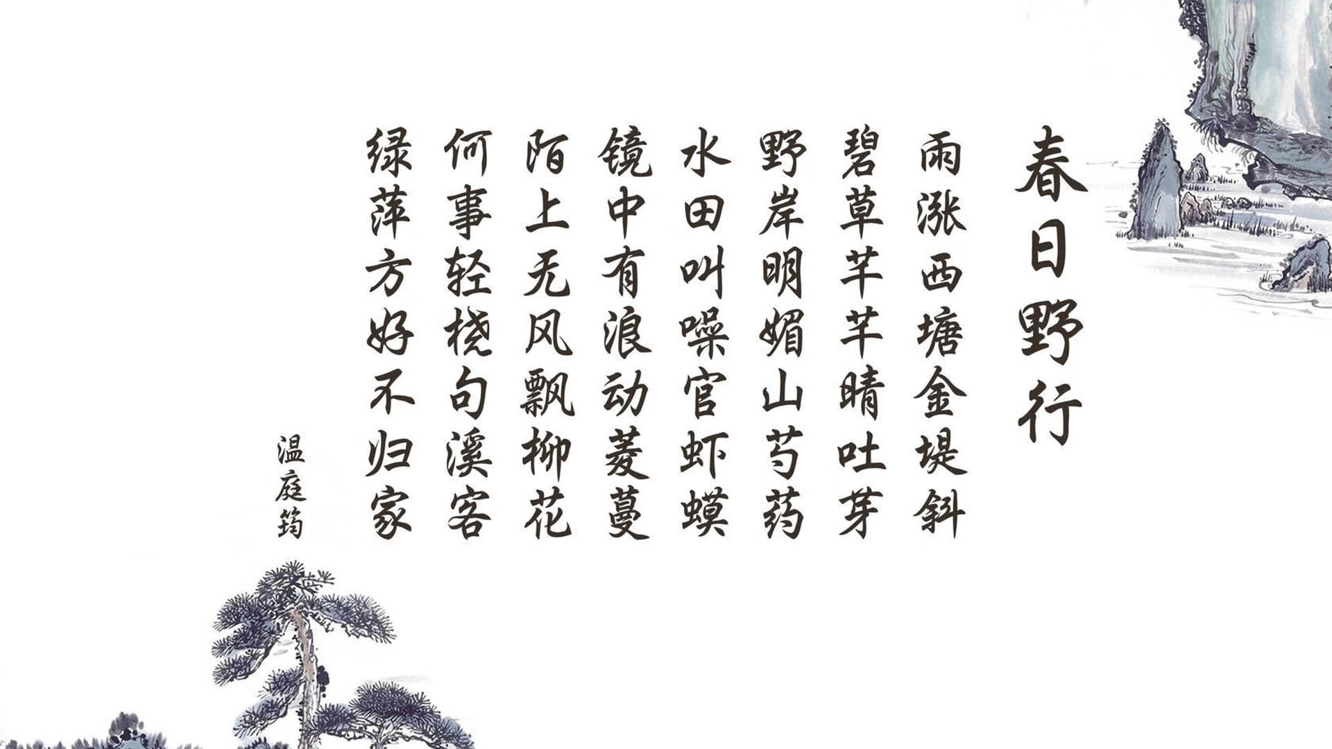 开云官网-西班牙前锋独中两元，助力晋级，西班牙前锋球星