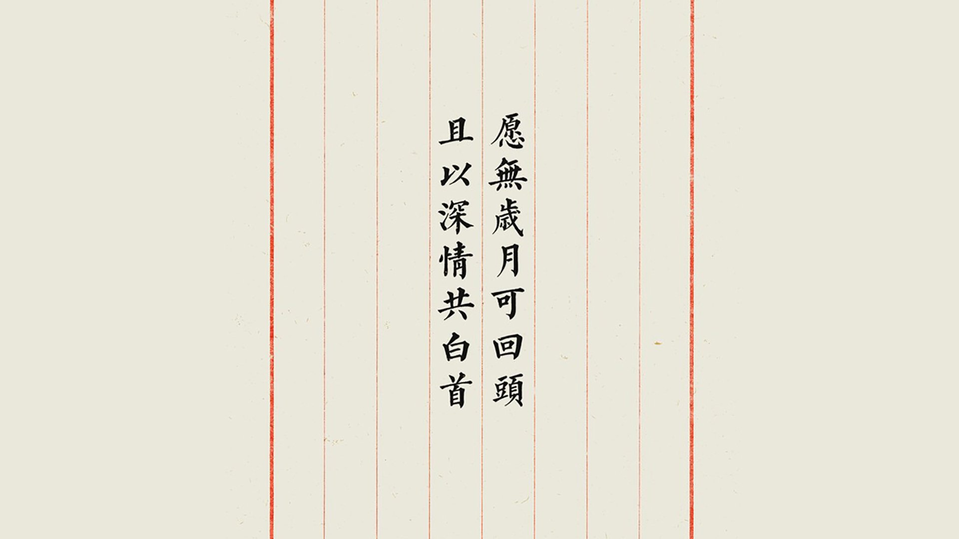 开云中国大陆-中国香港队赛制布局与实施：如何在赛制框架内最大化球队优势，香港的比赛