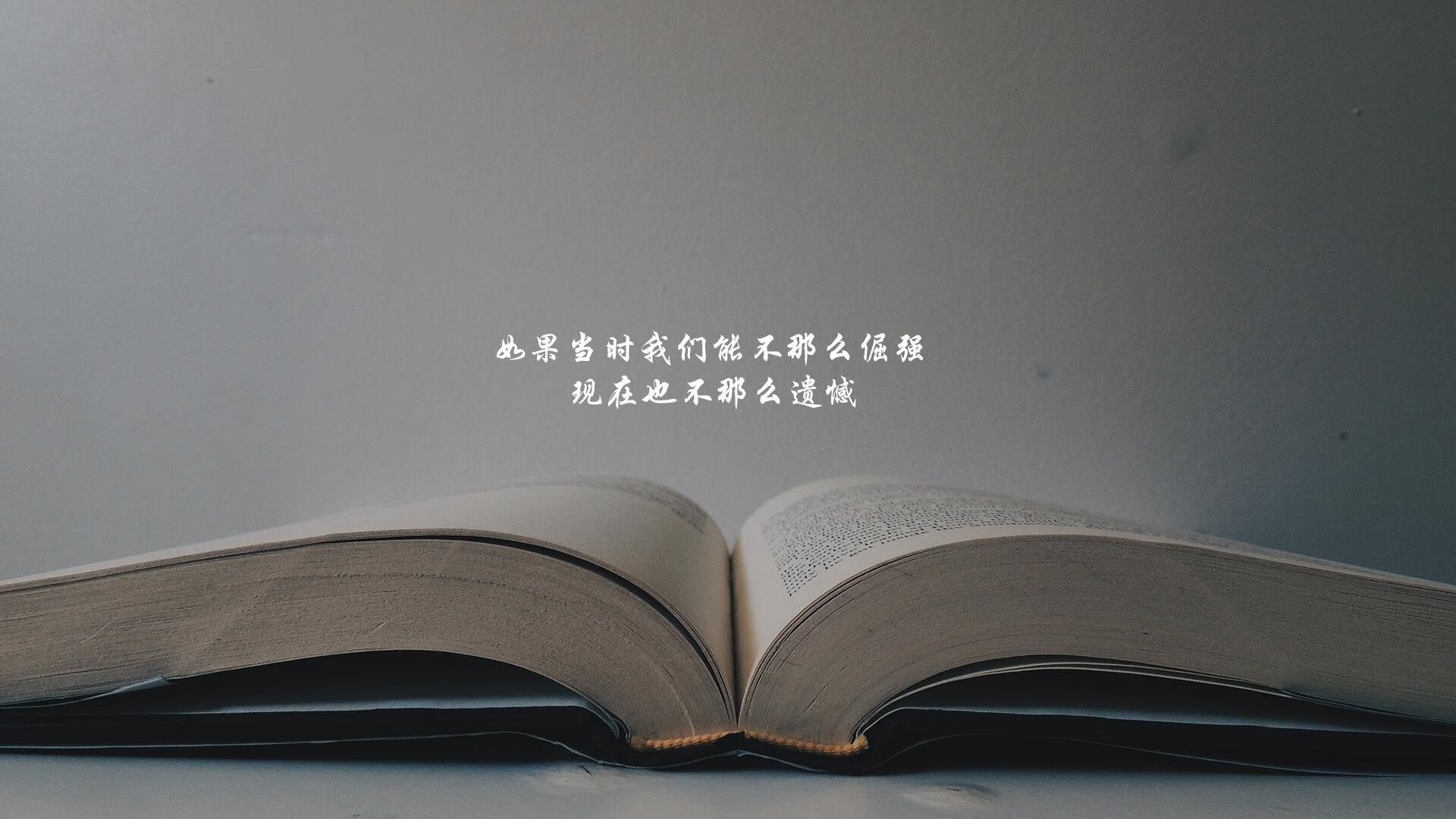 KAIYUN 中国大陆-中国香港队赛制创新：如何通过新规则提升整体作战能力，香港队再添一枚金牌