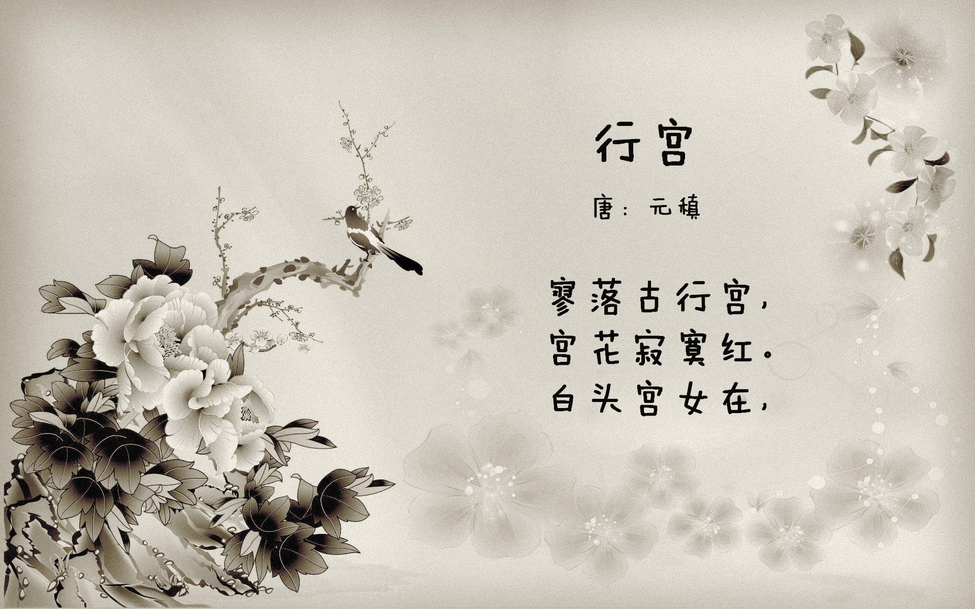 开云网页版-转身出水时间决定后半程走势，转身技术