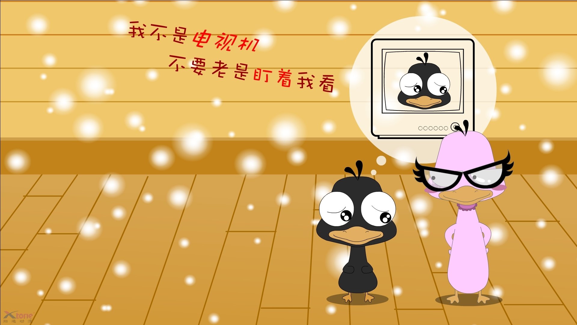 kaiyun登录入口-乌拉圭男篮在南美锦标赛中持续进步,体育影响力不断扩大,乌拉圭篮球联赛2021